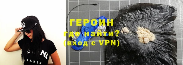 марки nbome Кукмор