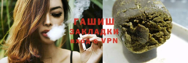 MDMA Лагань
