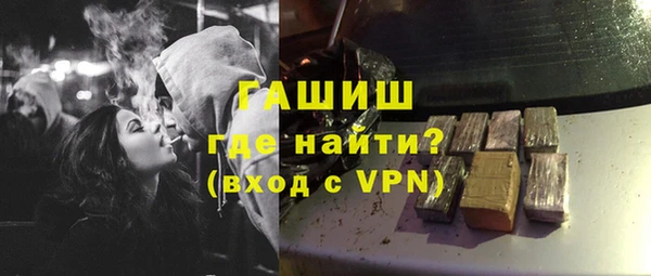 MDMA Лагань