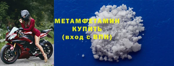 apvp Лиски