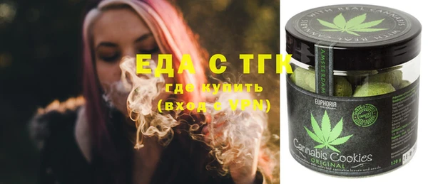 apvp Лиски