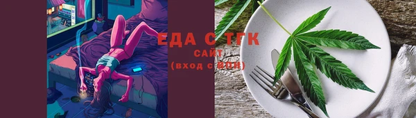 MDMA Лагань