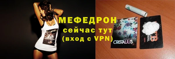 ПСИЛОЦИБИНОВЫЕ ГРИБЫ Ладушкин