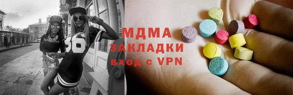 а пвп мука Лабытнанги