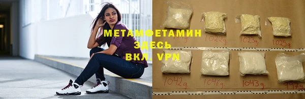 apvp Лиски