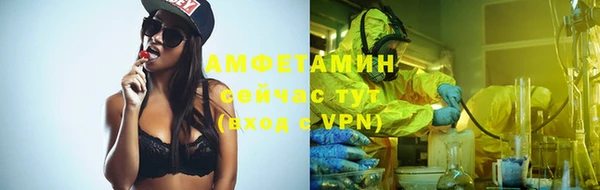 2c-b Тихвин