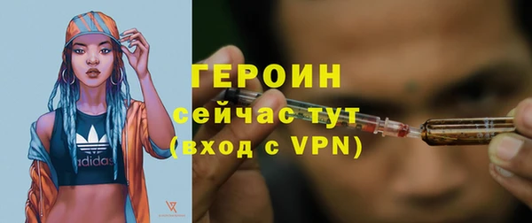 а пвп мука Лабытнанги
