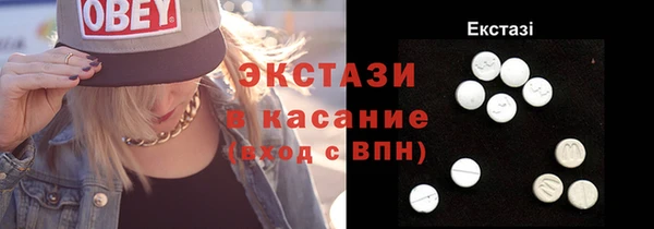 сатива Липки