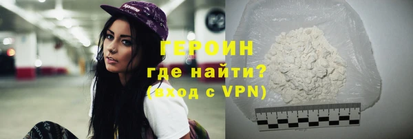 сатива Липки