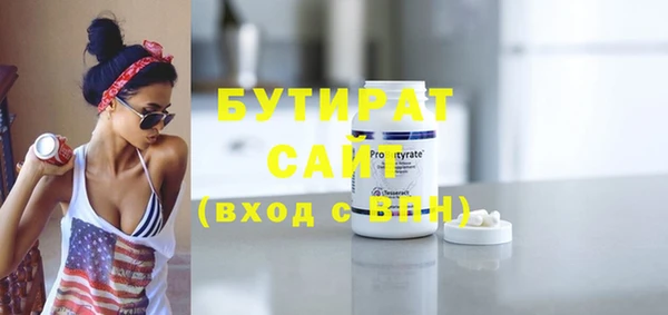 MDMA Лагань