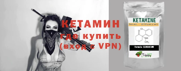 ПСИЛОЦИБИНОВЫЕ ГРИБЫ Ладушкин