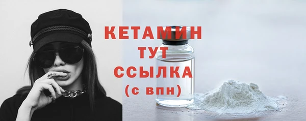 ПСИЛОЦИБИНОВЫЕ ГРИБЫ Ладушкин