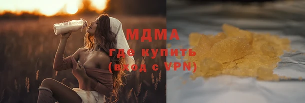 сатива Липки