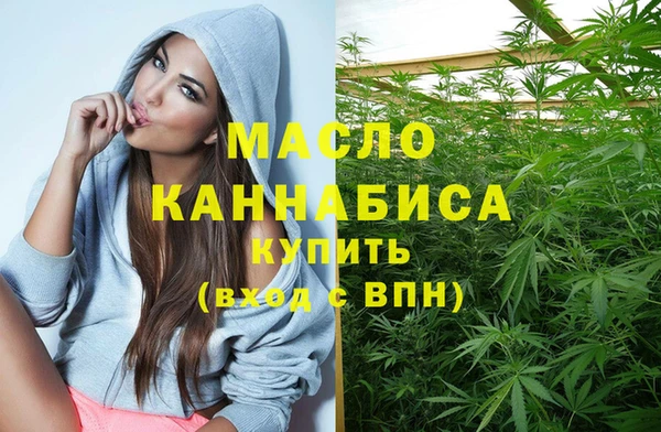 а пвп мука Лабытнанги