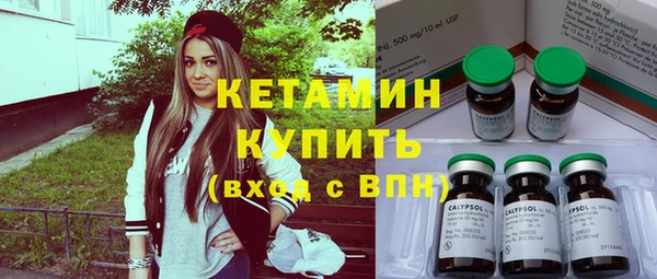 MDMA Лагань