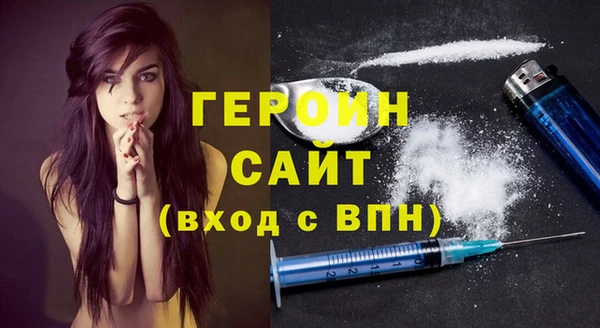 MDMA Лагань