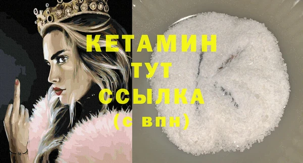 apvp Лиски