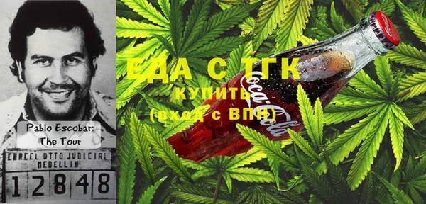 apvp Лиски