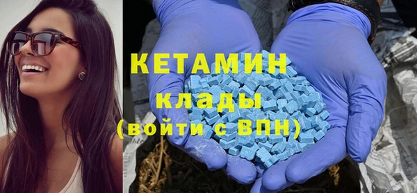 сатива Липки