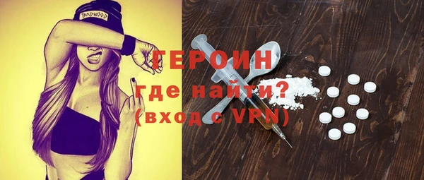 а пвп мука Лабытнанги