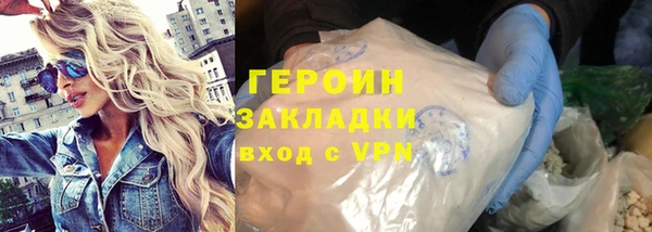 MDMA Лагань