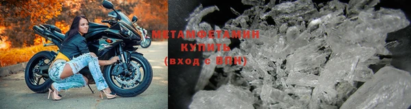 а пвп мука Лабытнанги